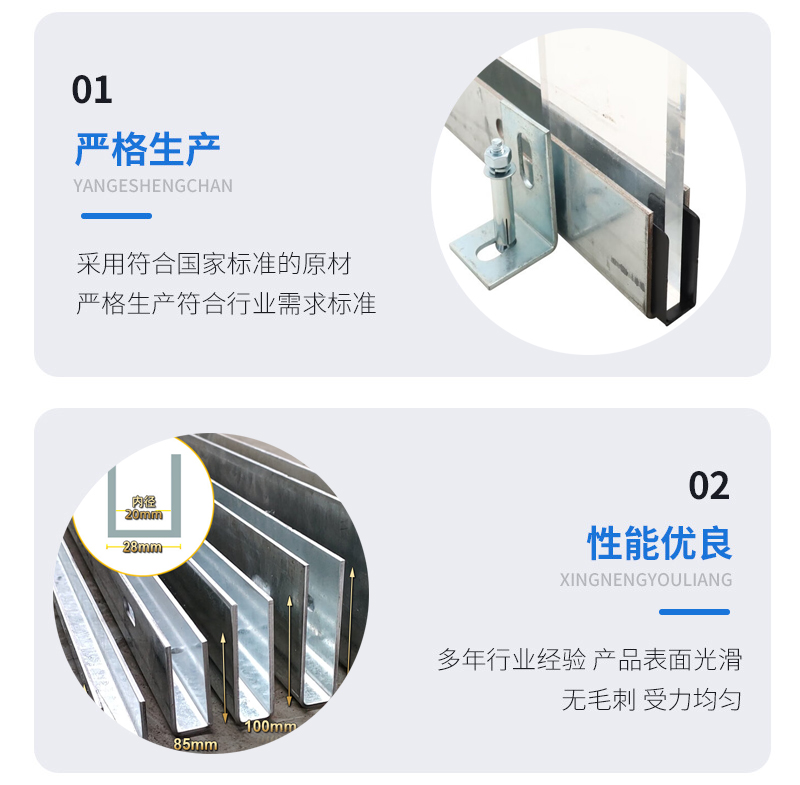 建始幕墙钢板折弯件